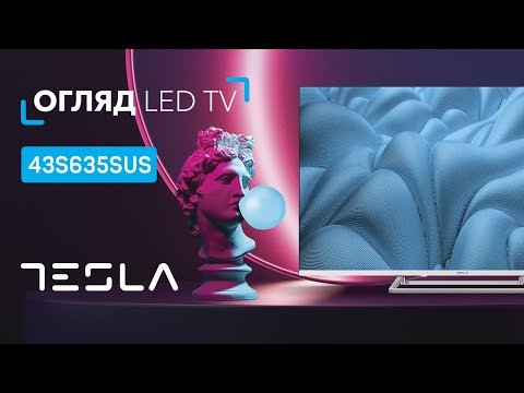 Телевізор Tesla 43E635SUS