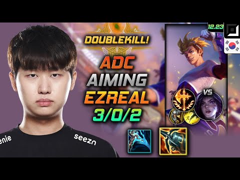 Aiming Adc Ezreal Build Kraken Slayer Conqueror - Ezreal Adc vs Kai'Sa - LOL KR 12.23