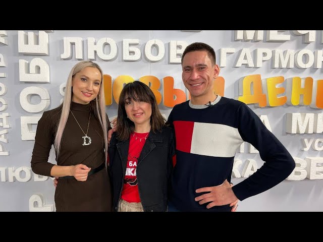 Гость программы - клипмейкер Ирина Банишева