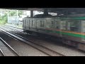 jr東日本e233系3000番台横コツe 09編成 宮ヤマu232編成1875e東海道線普通小田原行き大井町駅通過