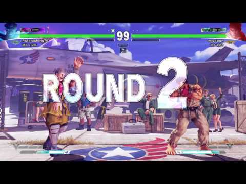 SFV - Astonishing76(M.BISON) vs BARCELONATION(RYU) - Casual Match 2