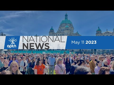 APTN National News May 11, 2023 – Fishers say treaty rights have no border, HIV cases in Manitoba