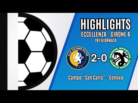 VOLTRESE - BAIARDO 2-0 | ECCELLENZA | 19ª GIORNATA | 09/02/2025
