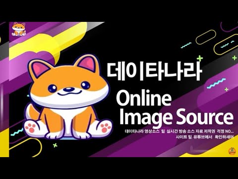 iKON video source free 영상 소스 20240.01.07