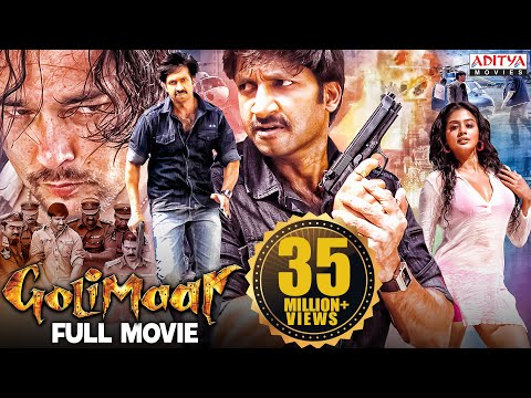 Golimaar Full Hindi Dubbed Movie |Gopichand Priyamani | Aditya Movies