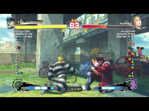 SSF4 AE Ver. 2012: PSN Ranked Matches - 1 of 2 (12-15-2011)