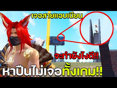ฟีฟายแอดวานซ์