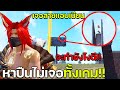 ฟีฟายแอดวานซ์