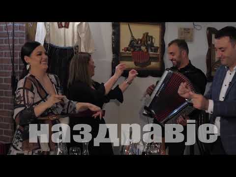 Na zdravje - Ekstra Bend - Zejtin oro  (Art Studio Production)