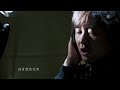 新褲子 New Pants【沒有理想的人不傷心】Official Music Video