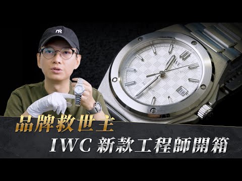 查表