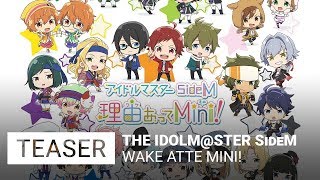 Download lagu The IDOLM@STER SideM Wake Atte Mini - Teaser [VO] mp3