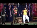 Kastala Drama Songs