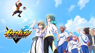 【イナズマイレブン 英雄たちのヴィクトリーロード】今日という日に、ありがとう【ぶいすぽっ！/英リサ】