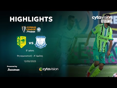 FC AEK Larnaca 3-0 FC Apollon Limassol 