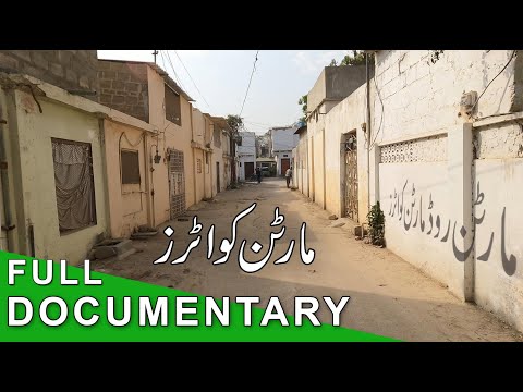 DOCUMENTARY | History of Martin Road & Martin Quarters | Your Childhood Memories in Martin Quarters