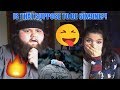Trippie Redd - Under Enemy Arms - REACTION Trippie Redd - Under Enemy Arms - REACTION
