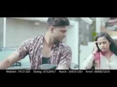 Mawa maga hariyata..