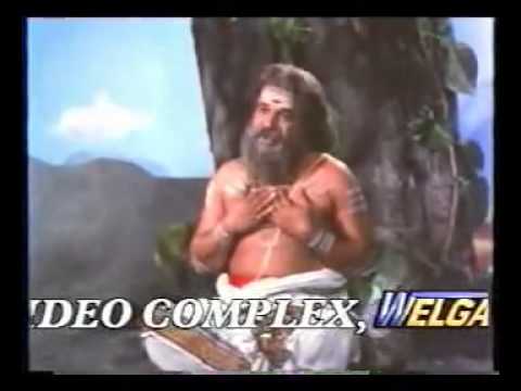 Mannilum Vinnilum - Swami Ayyappan (1975)