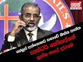 balumgala-24-08-2018