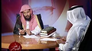 فقه الصيام لمعالي الشيخ د. سعد بن ناصر الشثري الحلقة-10 ( الجماع في رمضان ) image