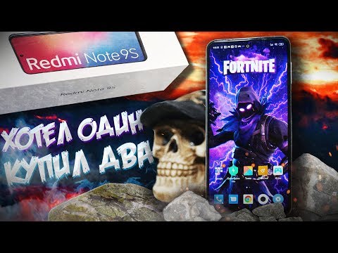 Обзор REDMI NOTE 9S – НЕ НАДО ПЛАКАТЬ...
