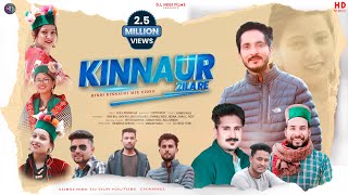 Kinnaur Zila-Re Latest Kinnauri Video 2021  Golu K