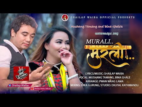 New Typical Mhendomaya Song MURALI by The Voice of Nepal's Contestant MUSHANG TAMANG || BINA GHALE