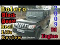 mahindra bolero sle 2009 bolero interior exterior blackbeast real life review neeshchaudhary