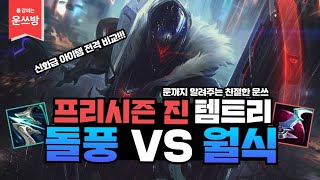 썸네일 이미지