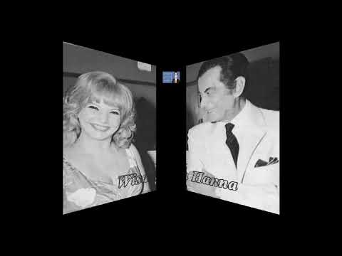 احلفلك ماتصدقشي الوسام الخالد فريد الاطرش