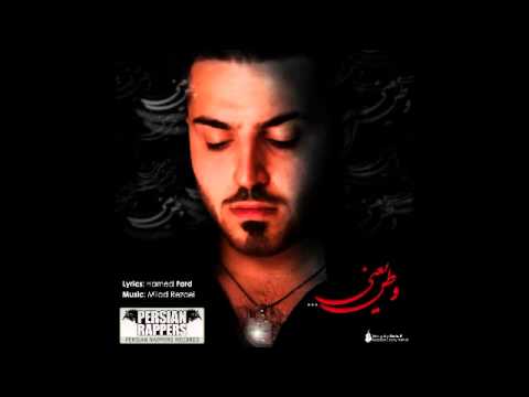 Hamed Fard - Vatan Yani