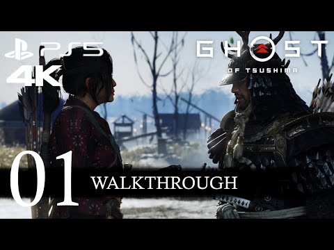 Ghost of Tsushima: Iki Island Walkthrough Part 1 (No Commentary/Full Game) PS5 4K
