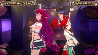 IRyS & Bae (BaeRyS) Sing ANGELUS - Hitomi Shimatani 【HoloPromise 3D SHOWCASE】