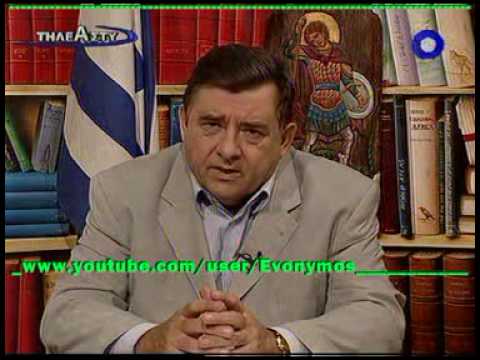 (1of6) Ελλάδα Γειά Σου 5Oct'09