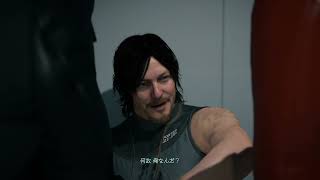 002  DEATH STORANDINGPS4 実況