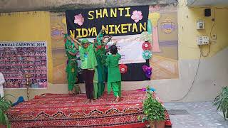 Shanti Vidya Niketan High School Video