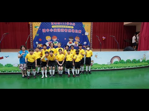 點擊觀看English readers theater competition performance activities 英語讀者劇場競賽表演活動影音