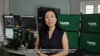 Corporate Video for Vanir Global 2024 Q1