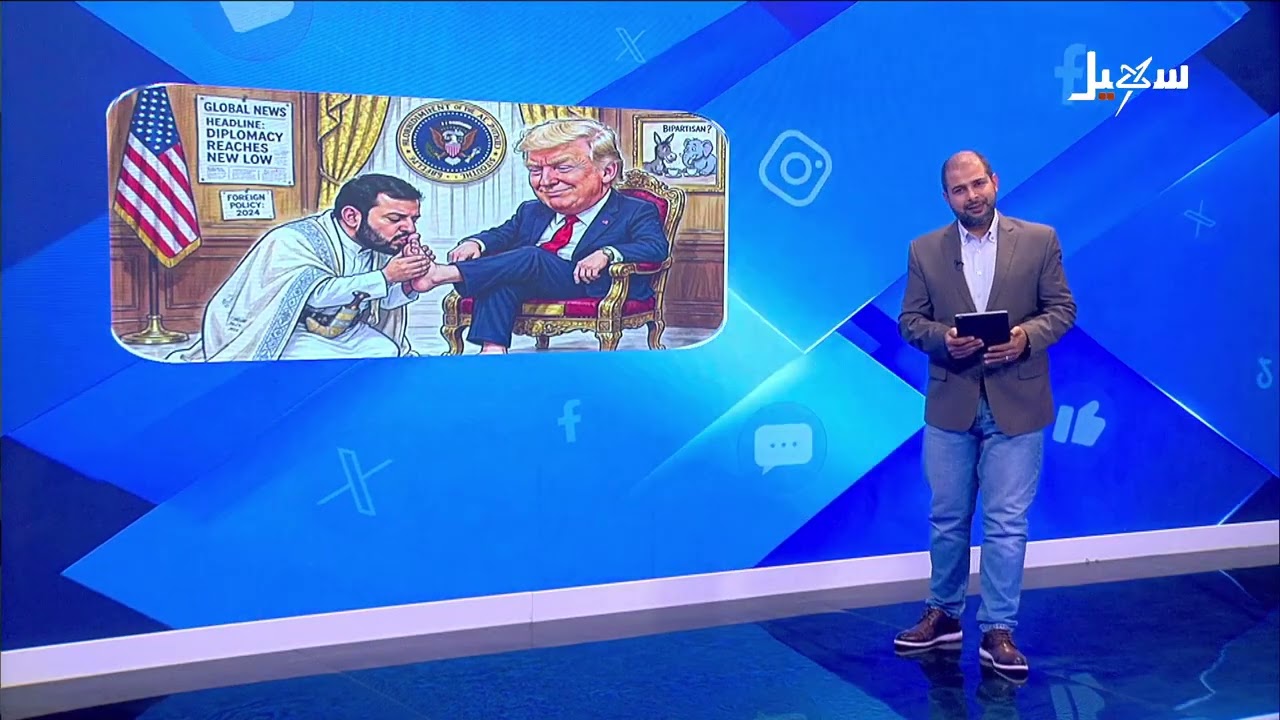 الحوثي من الموت لأمريكا إلى الحب لترامب