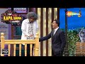 Huma Quershi & Akshay Kumar ki Adalt Mein Dr. Gulati | The Kapil Sharma Show - Full Episode | Comedy