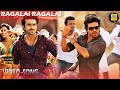 Ragalai Title Video Song Ragalai Ragalai Youth Ragalai Ramcharan Tamannahbhatia Tamil HD