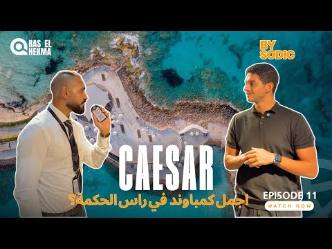 صورة مصغرة لفيديو العقار