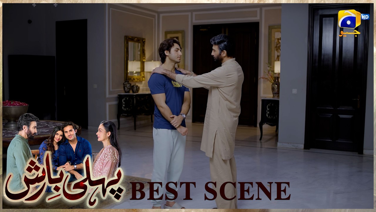 Pehli Barish Episode 38 | 𝐁𝐞𝐬𝐭 𝐒𝐜𝐞𝐧𝐞 𝟎𝟏 | Aijaz Aslam - Saboor Ali || Har Pal Geo