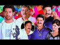 Brindavanam Movie Srihari And Samantha Happiest Moment Scene Jr NTR Movie Scenes Matinee Show