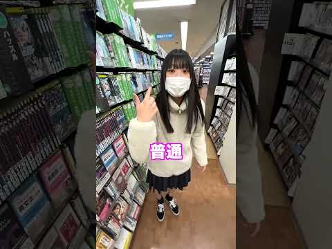 youtube-エンタメ記事2020/06/07 16:00:20