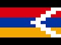 Ara Gevorgyan- ARCAX 