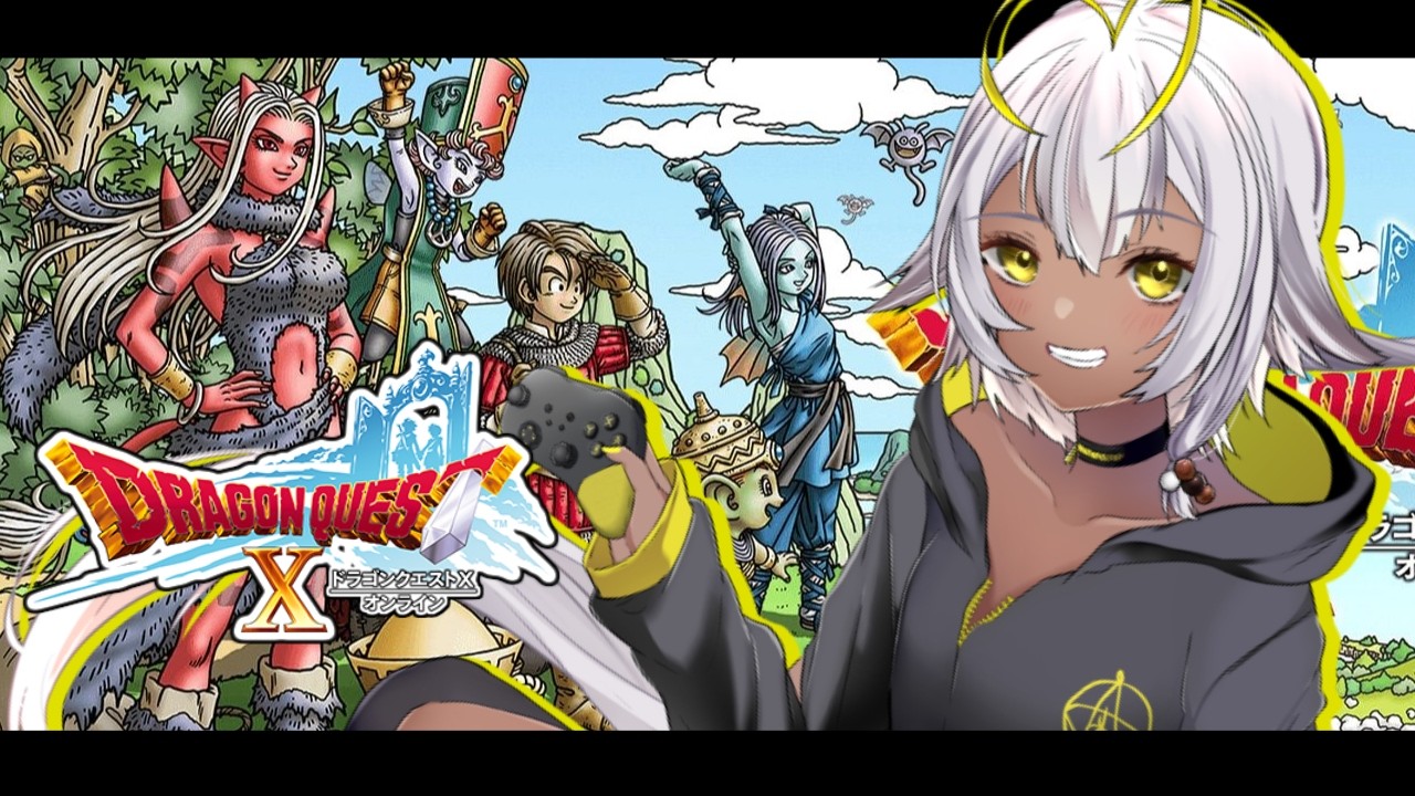 【#ドラゴンクエストX Ver2】まだ治りきってないけど体調回復記念‼