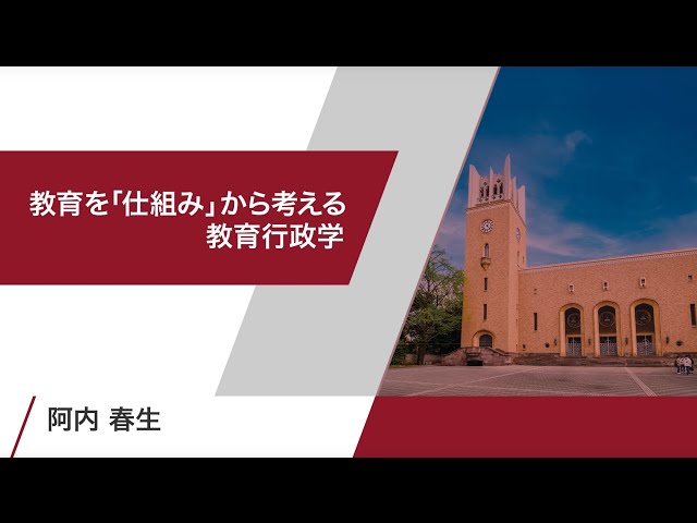 動画サムネイル