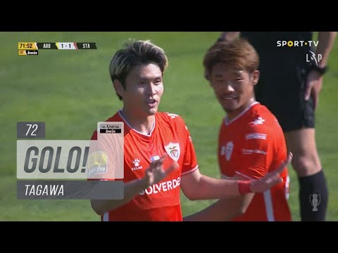 Goal | Golo Tagawa: FC Arouca 1-(1) Santa Clara (Liga 21/22 #30)